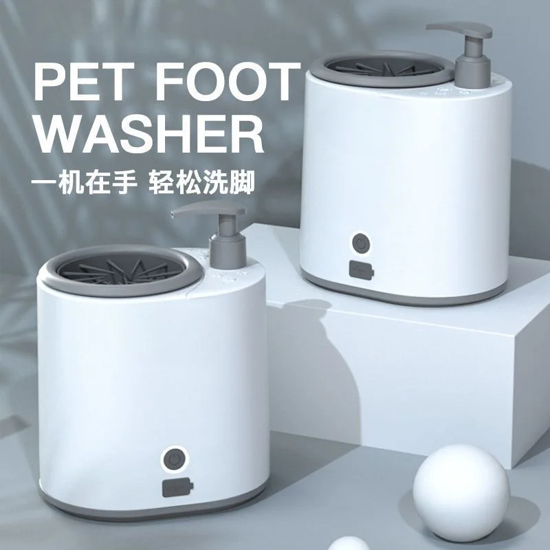 Máquina para lavar los pies de perro, artefacto eléctrico automático sin limpiar, taza de limpieza de pies, gato, mascota, peluche, garra sin puerta - imagen 3