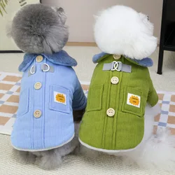 Ropa gruesa para perros, abrigo de pana de invierno, chaqueta para perros pequeños, perro salchicha, Chihuahua, disfraz cálido, chaquetas de plumón para cachorros y gatitos XL