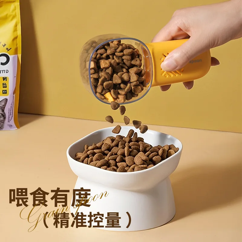 Nueva cuchara de comida para gatos, cuchara multifuncional para el hogar, báscula de comida para perros y gatos, cucharas medidoras creativas de granos, productos para mascotas - imagen 2