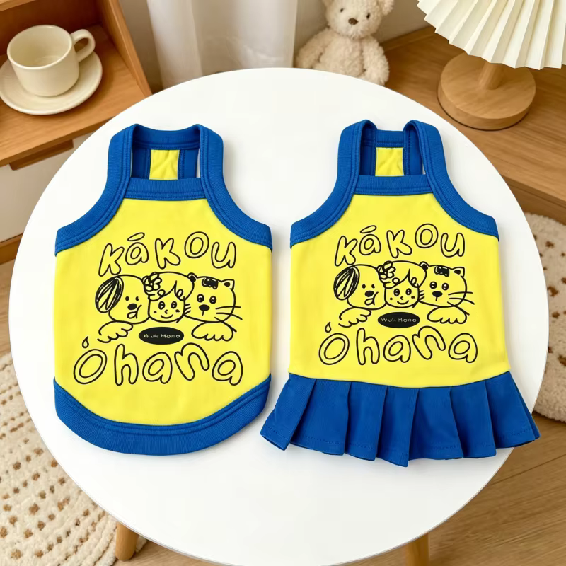 Ropa verano para perros y gatos: chaleco, vestido, camiseta - imagen 2