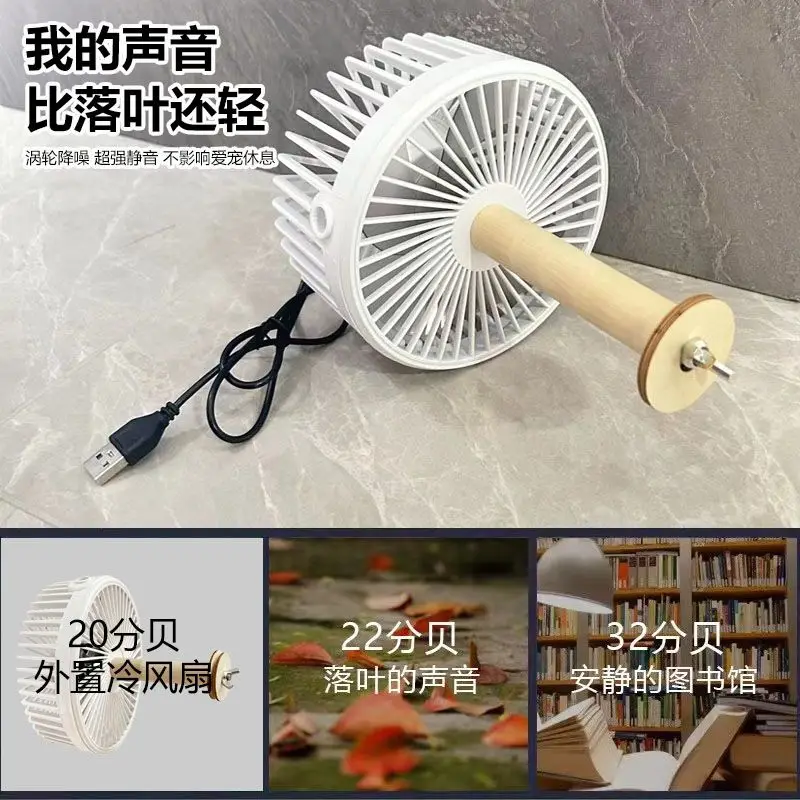 Ventilador de conejo, suministros de refrigeración de verano, soporte para mascotas, Motor sin escobillas, envío de aire fresco, soplado directo, productos para loros, conejillos de indias y gatos - imagen 4