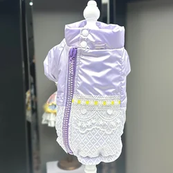 Abrigo Extra cálido de encaje para perro, chaqueta de invierno para perro pequeño, Abrigo acolchado de algodón para cachorro, ropa a prueba de viento para perro, color morado