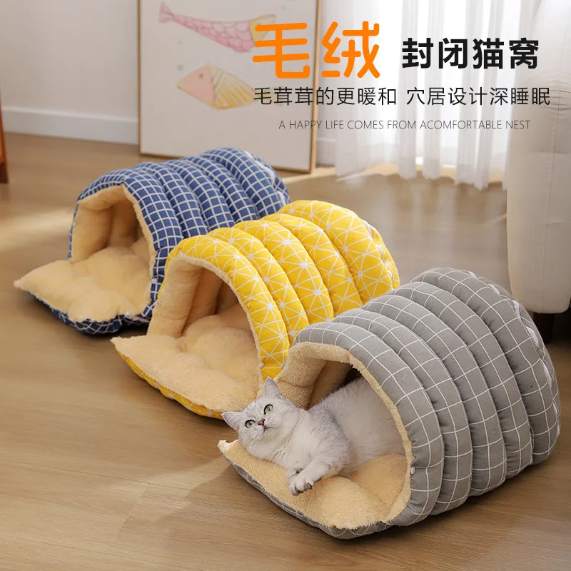Perrera Universal extraíble y lavable para todas las estaciones, cama cerrada para gatos, saco de dormir cálido para gatos de invierno, terciopelo y grueso
