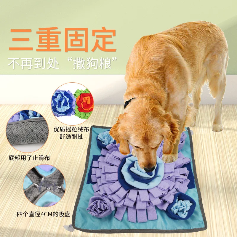 Nueva estera para olfatear mascotas, cuenco antiasfixia para mascotas, estera energética para perros y gatos, suministros de juguetes para perros - imagen 2