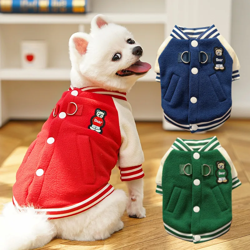 Ropa para perros, abrigo con capucha con anillo en D y botones de invierno para perros pequeños y medianos, Chiwawa Shih Tzu, ropa de manga larga, chaqueta para cachorros XS