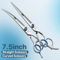2pcs 7.5 set D