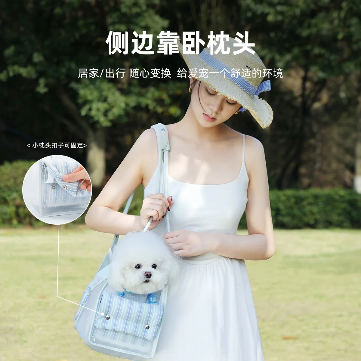 Mochila transportadora transpirable para gatos y perros pequeños - imagen 3