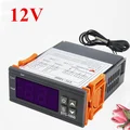 12V