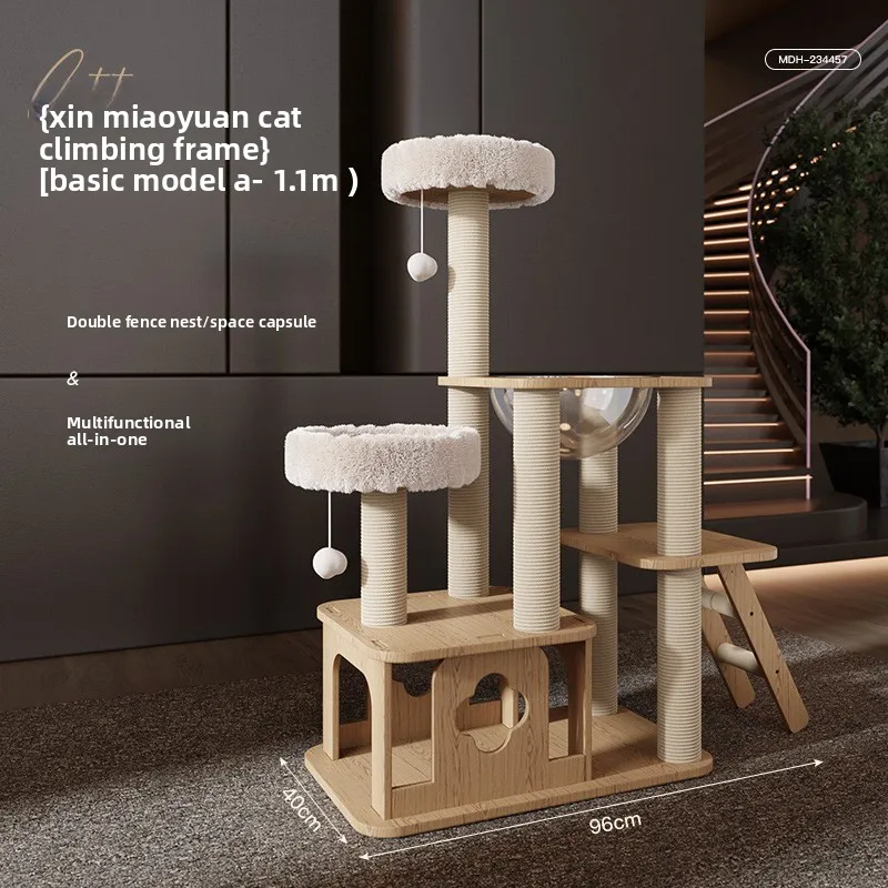 Marco de escalada para gatos, nido para mascotas, plataforma de salto grande integrada de lujo para mascotas, juguete cápsula espacial, marco de escalada grande multicapa para gatos