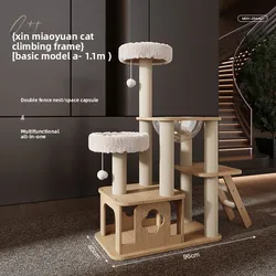 Árbol para gatos con nido y plataforma, juguete cápsula espacial