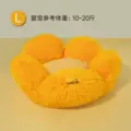 Cute yellow L size