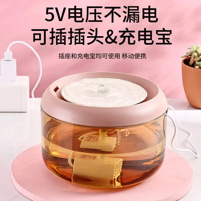 Dispensador de agua automático para gatos, dispensador de agua circulante para mascotas, cuenco para gatos, suministros para mascotas - imagen 4