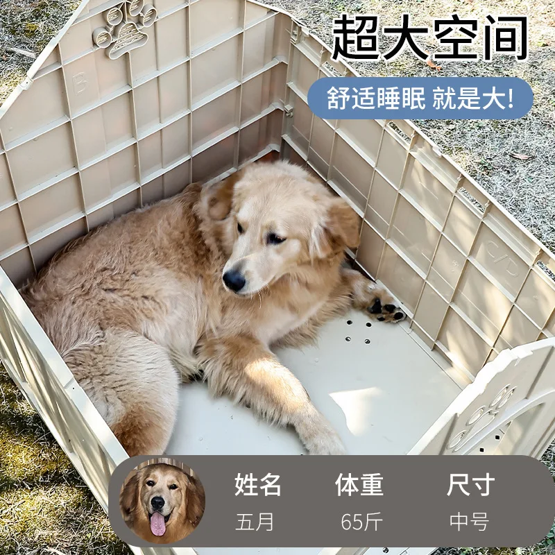Caseta para gatos y perros resistente al agua y al sol - refugio cómodo - imagen 4