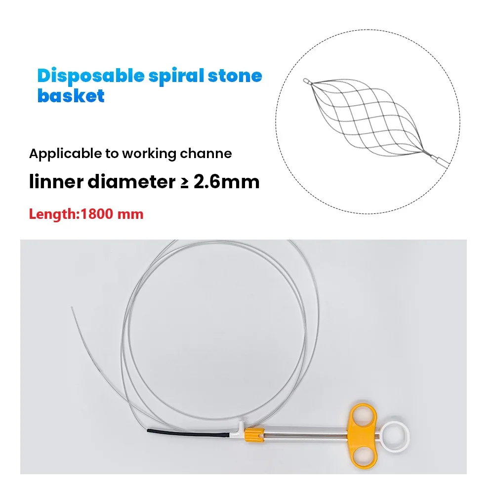 อุปกรณ์เสริมสำหรับกล้องเอ็นโดสโคปขนาด ≥2.6 มม. ใช้สำหรับการทำงาน คีมจับสิ่งแปลกปลอม คีมตัดเนื้อเยื่อ แปรงเก็บเซลล์ มีหลายแบบให้เลือก - imagen 3
