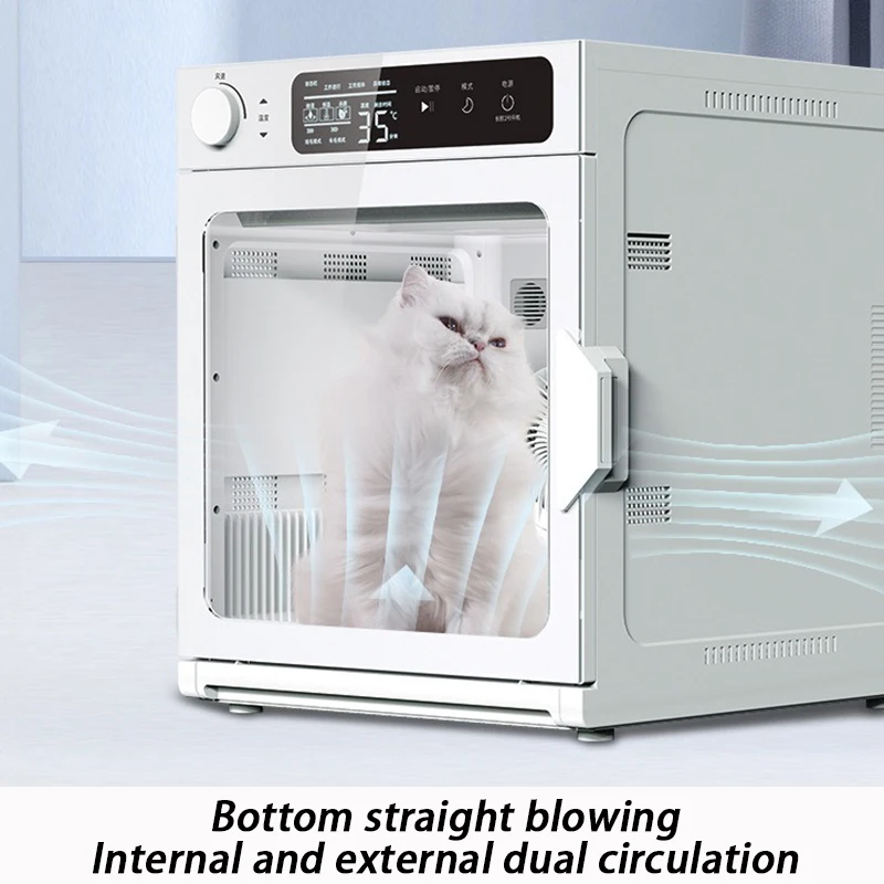 Caja secadora para mascotas de 1100W, esterilizador silencioso de 54L, máquina secadora para mascotas, secadores de pelo corto y largo para gatos, suministros profesionales para perros - imagen 2