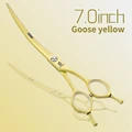 7.0 goose yellow