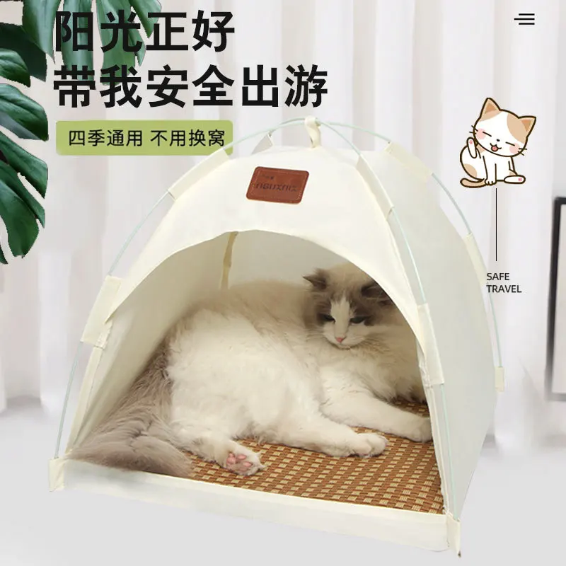 Casa de campaña semicerrada transpirable plegable para perros y gatos - imagen 4
