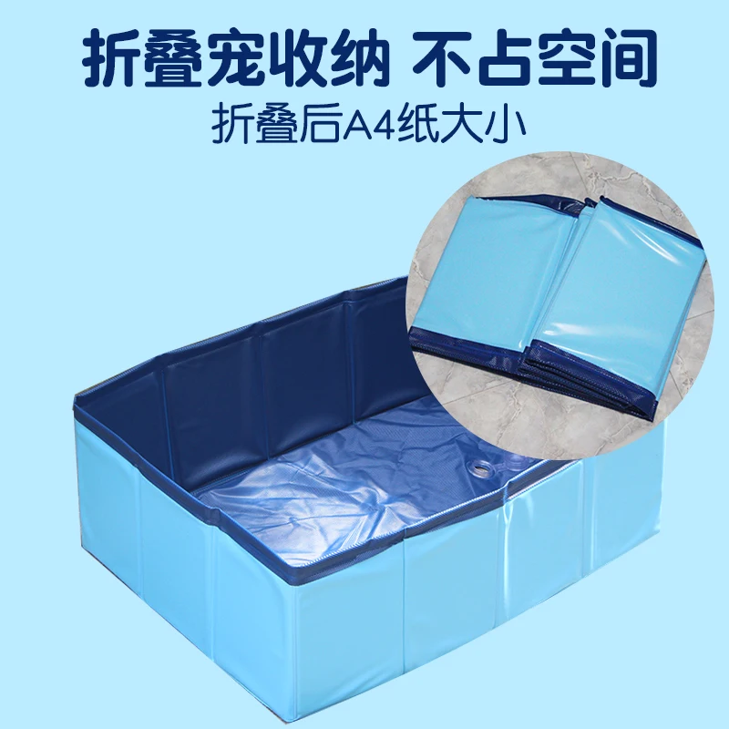 Baño para mascotas cuadrado plegable perros pequeños y medianos piscina para perros cubo de baño bañera para gatos productos para mascotas - imagen 2