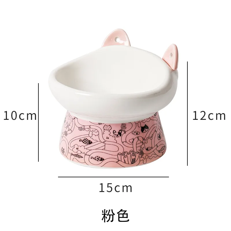 Pink Cat Bowls