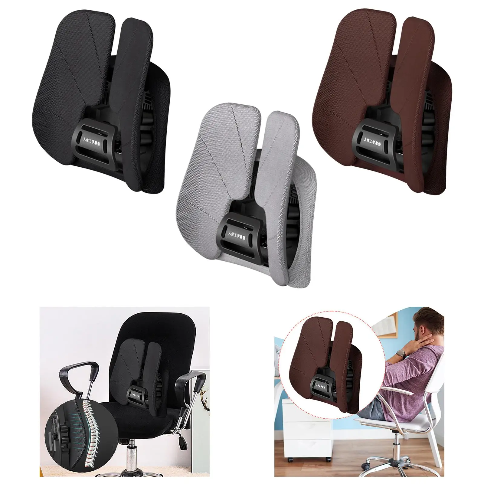 Cojín de asiento, almohada de apoyo para lumbares, cojín de silla de apoyo para respaldo para asientos de coche con lumbares,