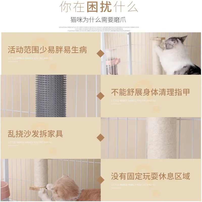 Tabla para rascar gatos, columna para rascar, picazón, jaula resistente al desgaste, garras de molienda para aliviar el aburrimiento, artefacto, juguetes para gatos - imagen 4