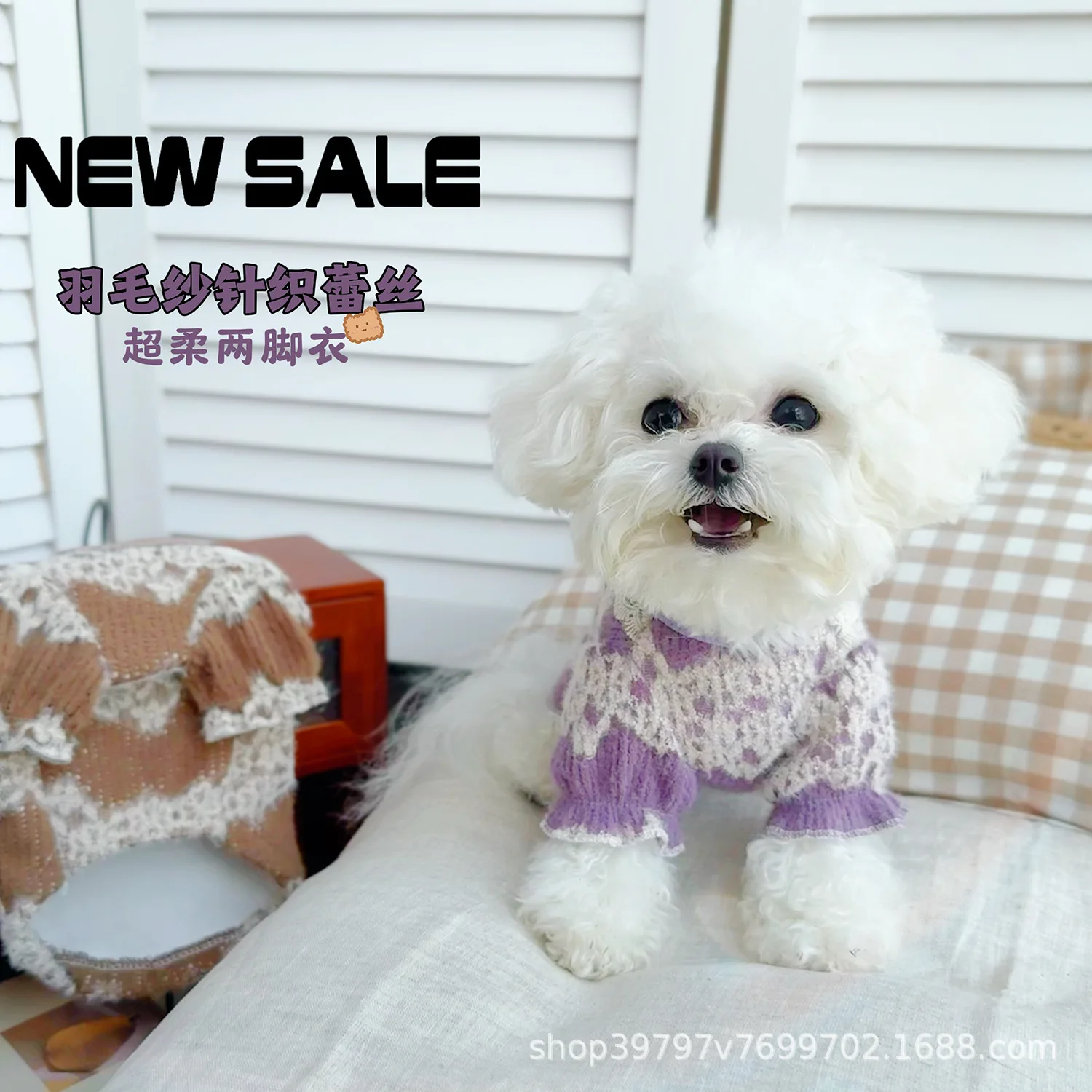 Camiseta encaje terciopelo invierno para gatos y perros pequeños - imagen 3