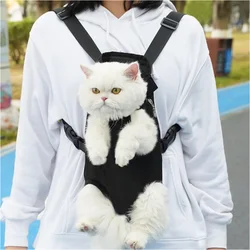 Mochila transportadora transpirable con doble asa para perros y gatos pequeños