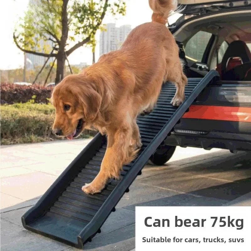 Escalera plegable para mascotas, rampa, pendiente, escaleras de plástico antideslizantes para perros, escalera de escalada de plástico para perros al aire libre - imagen 2