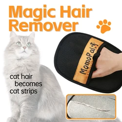 Guantes quitapelusas para gatos – Cepillo grooming sin estática