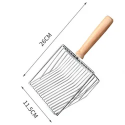 Pala de acero inoxidable con mango de madera para arena de gato