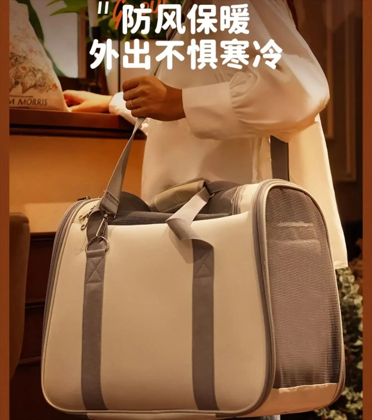 Mochila portátil para salir, bolso de un solo hombro, para salir de invierno, bolso de terciopelo cálido para gatos, bolsa para mascotas con nido de gato de doble uso - imagen 4