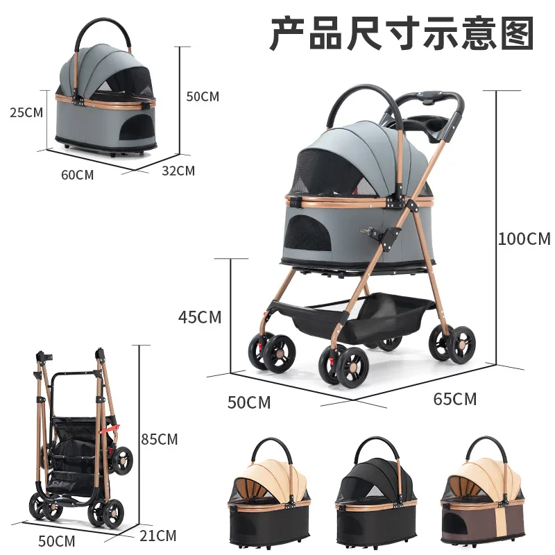Carrito de transporte para perros y gatos – Plegable y ligero - imagen 4
