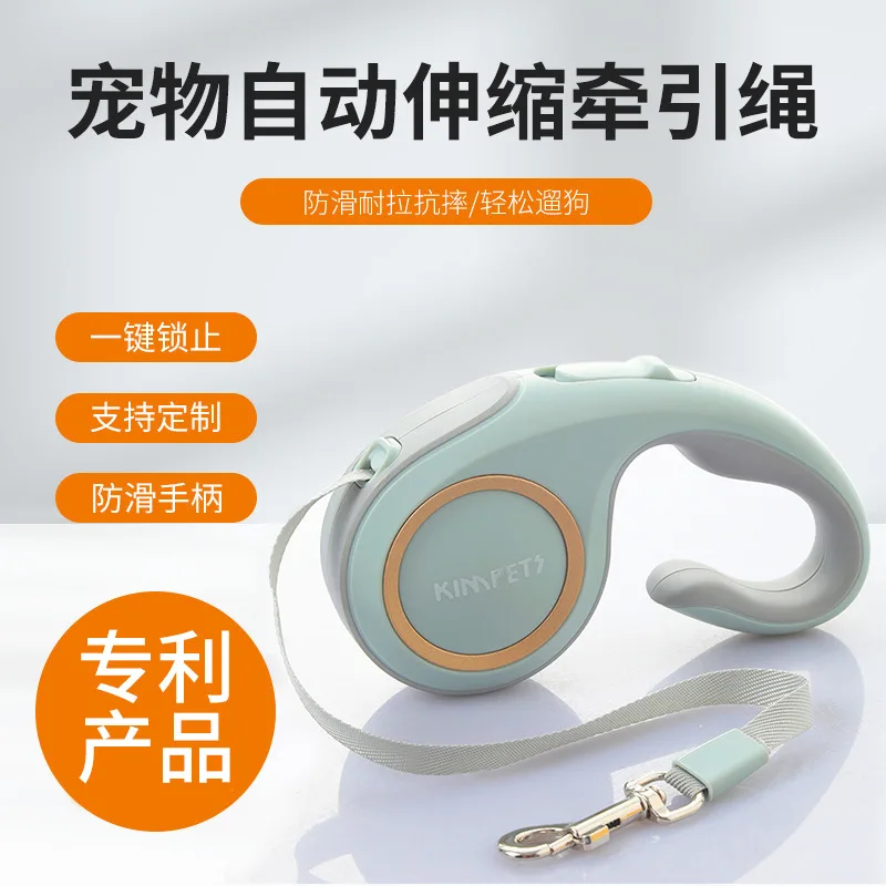 Correa retráctil automática para mascotas, correas para perros Corgi y gatos, correa portátil para caminar para perros, suministros, productos para mascotas - imagen 2