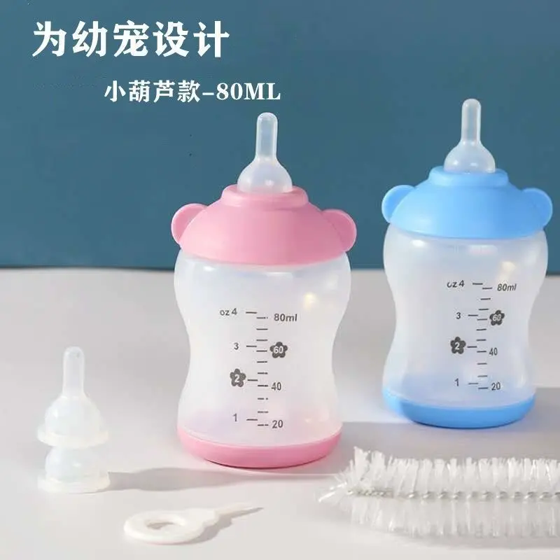 Biberón para mascotas, cachorro, gatito, 80ML, 100ML, juego de alimentación para animales pequeños, biberón para gatos - imagen 5