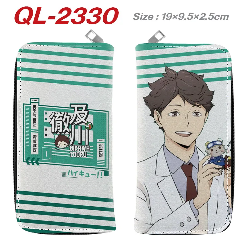 Interior de la cartera con compartimentos para tarjetas