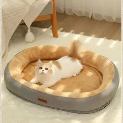 Cama térmica para gatos y perros – Cálida y suave para el invierno