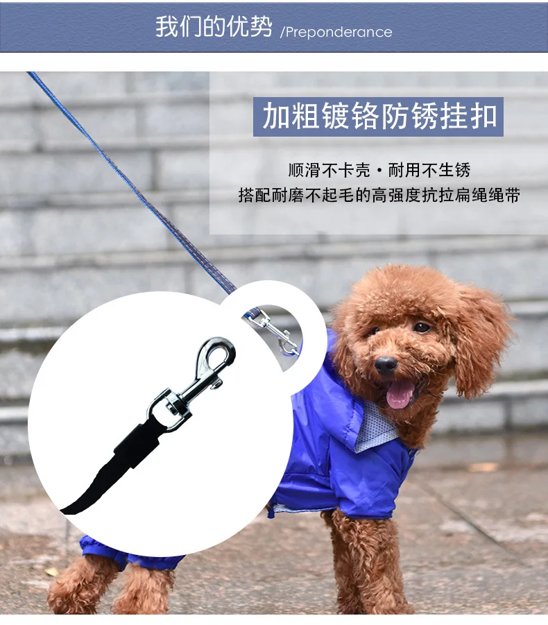 Pet Tractor details page 20210529-PULS_05