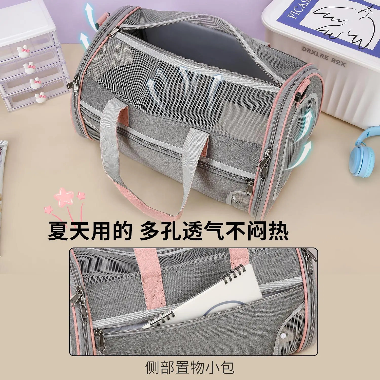 Nuevo bolso para gatos, bolso portátil, transpirable, gran espacio, bolso para perros a la moda, bolsas portátiles para mascotas - imagen 2