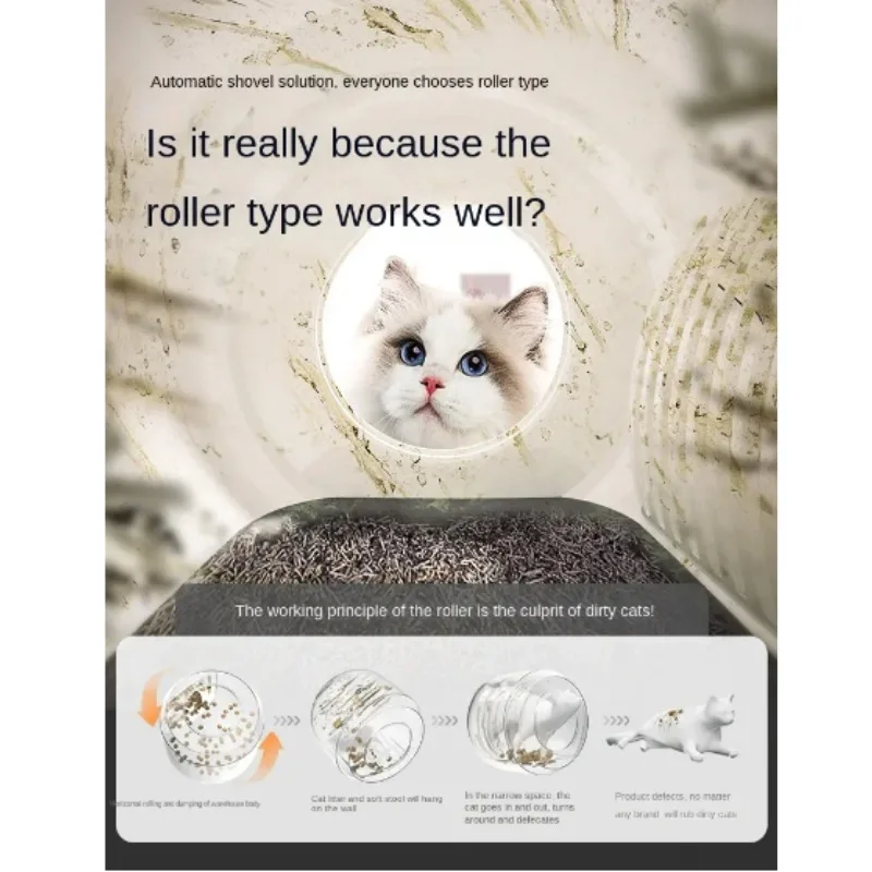 Caja de arena automática para gatos, Arenero de autolimpieza para gatos, inodoro abierto semicerrado, suministros inteligentes de gran tamaño para mascotas - imagen 3