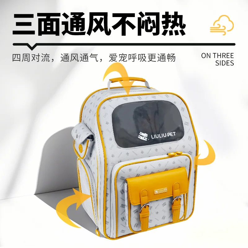 Bolsa ligera de viaje con barra de amarre, bolsa extraíble para gatos, mochila portátil para salir, productos ligeros y transpirables para mascotas - imagen 5