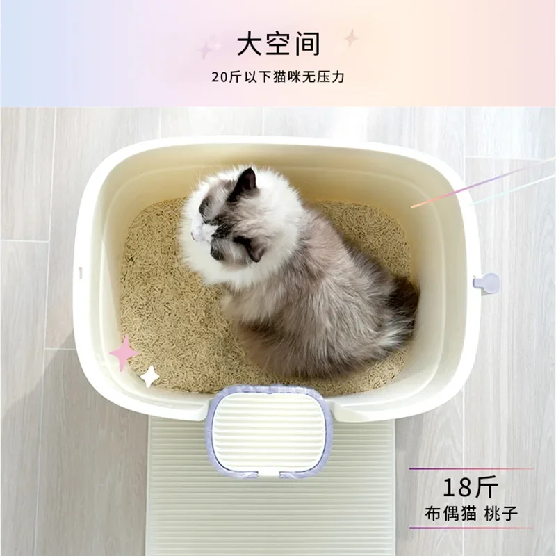 Caja de arena para gatos King Size, inodoro abierto para mascotas, caja de arena semicerrada a prueba de salpicaduras, suministros para mascotas - imagen 4