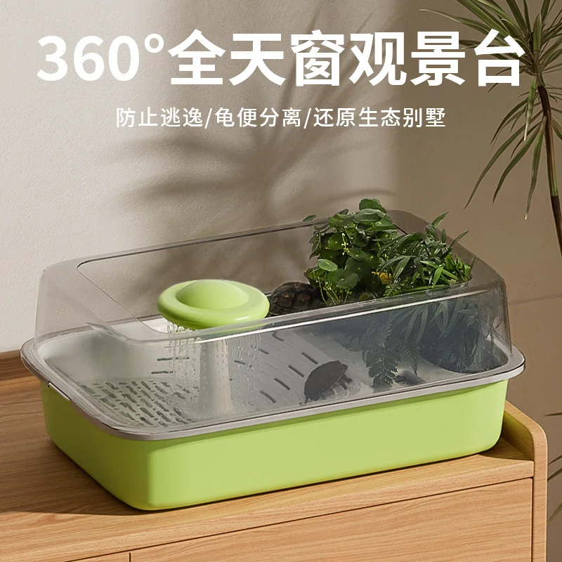 Tanque pequeño para tortugas, Villa grande de lujo, jaula para tortugas, caja de cría, tanque especial ecológico para tortugas - imagen 2