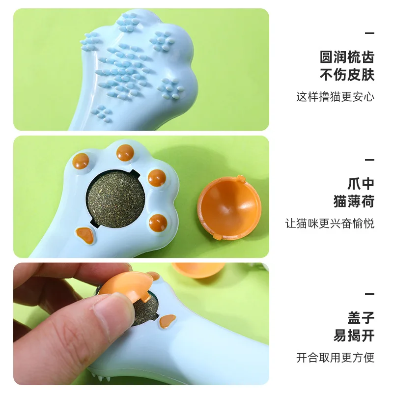 Juguete para gatos Self-hi para aliviar el aburrimiento, palo para gato, garras bonitas, música relajante para lamer, peine de masaje para mascotas con menta - imagen 5