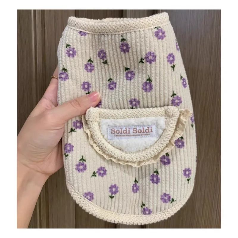 Chaleco floral morado, ropa para perros, adorable abrigo cálido para otoño/invierno para mascotas, chaqueta de lana de cordero maltesa, regalos para mascotas - imagen 3