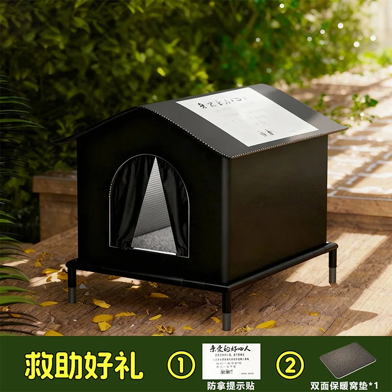 Cama cálida impermeable para perros y gatos – Uso interior/exterior - imagen 3
