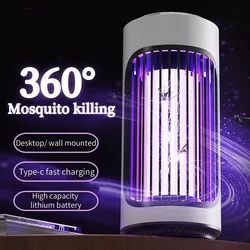 Lámpara eléctrica antimosquitos, portátil, Usb, carga rápida, lámpara antimosquitos para interiores y hogares, colgante de pared de escritorio, doble uso