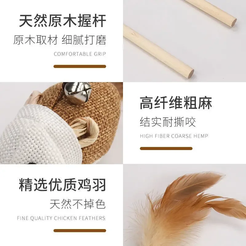 Varilla interactiva de madera para mascotas, juguete divertido para gatos, palo de punto de lino con Mini campana, accesorios para gatos, 1 unidad - imagen 2