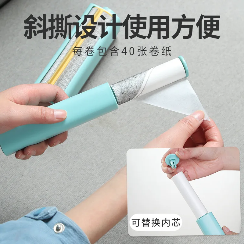 Cepillo de depilación dos en uno con succión de pelos pegajosos para mascotas, ropa, sofá, pelos flotantes, cepillo para depilación, suministros de limpieza - imagen 4