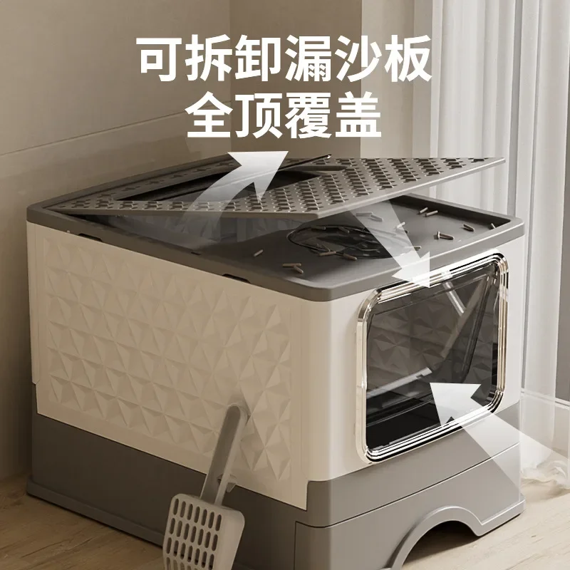 Caja de arena para gatos extragrande cerrada con cajón antisalpicaduras - imagen 4