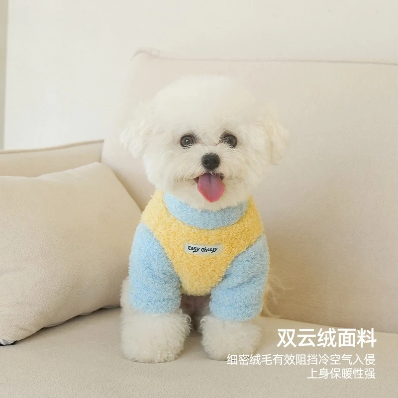 Abrigo Base de cuello alto de felpa para otoño e invierno para mascotas, abrigo para gatos, chaqueta de peluche cálida para invierno, ropa para cachorros, ropa para perros pequeños - imagen 3